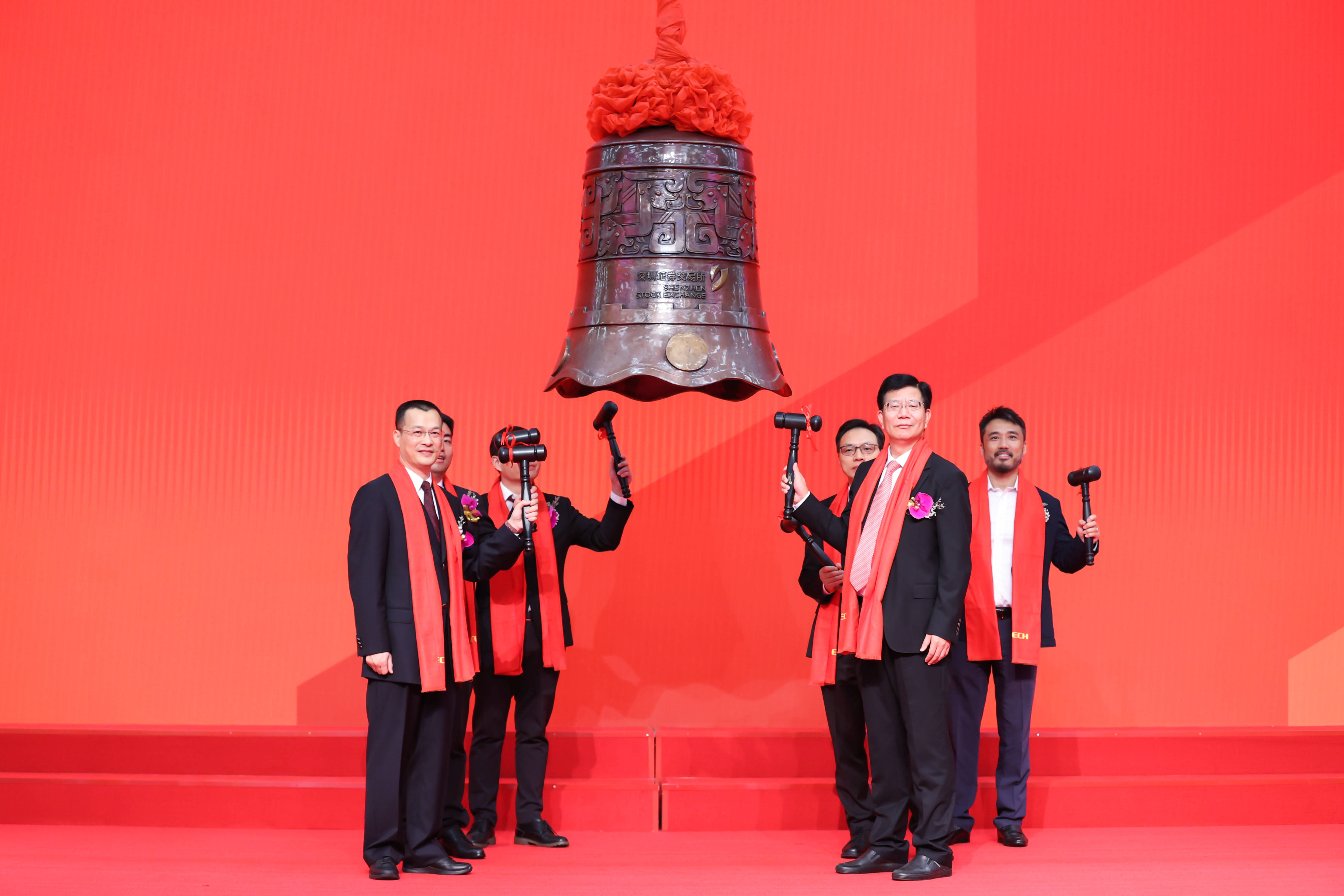 渭南市精准互联网创业板上市(精准互联网创业板上市企业)