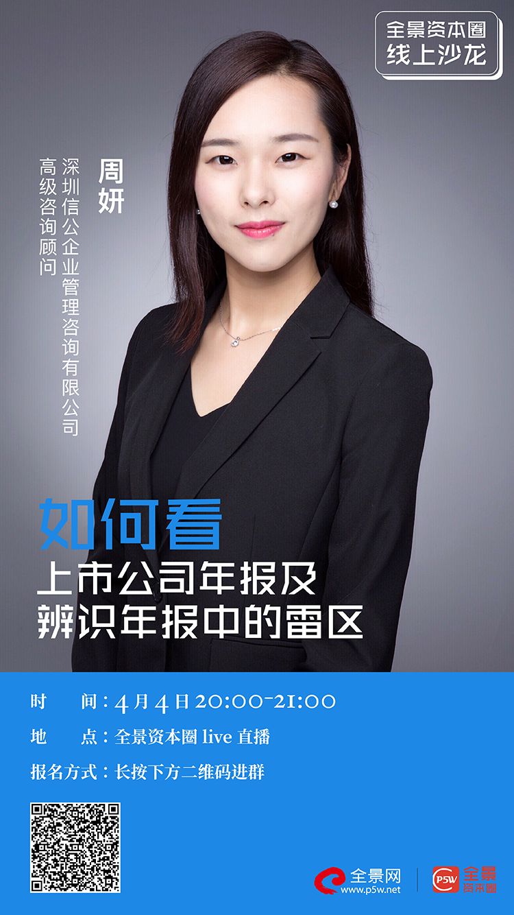 渭南市IPO被否最佳实践(ipo被否后多久能再申请)