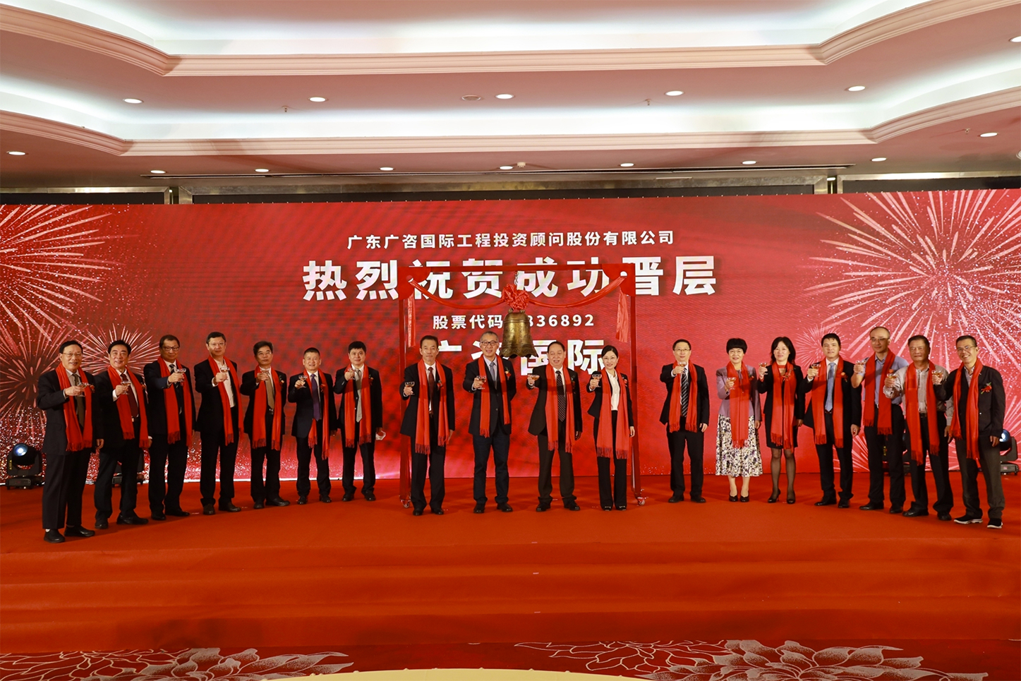 渭南市全场景纺织新三板挂牌的简单介绍