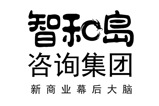 渭南市消费品企业战略资本咨询(2021年消费行业投资策略)