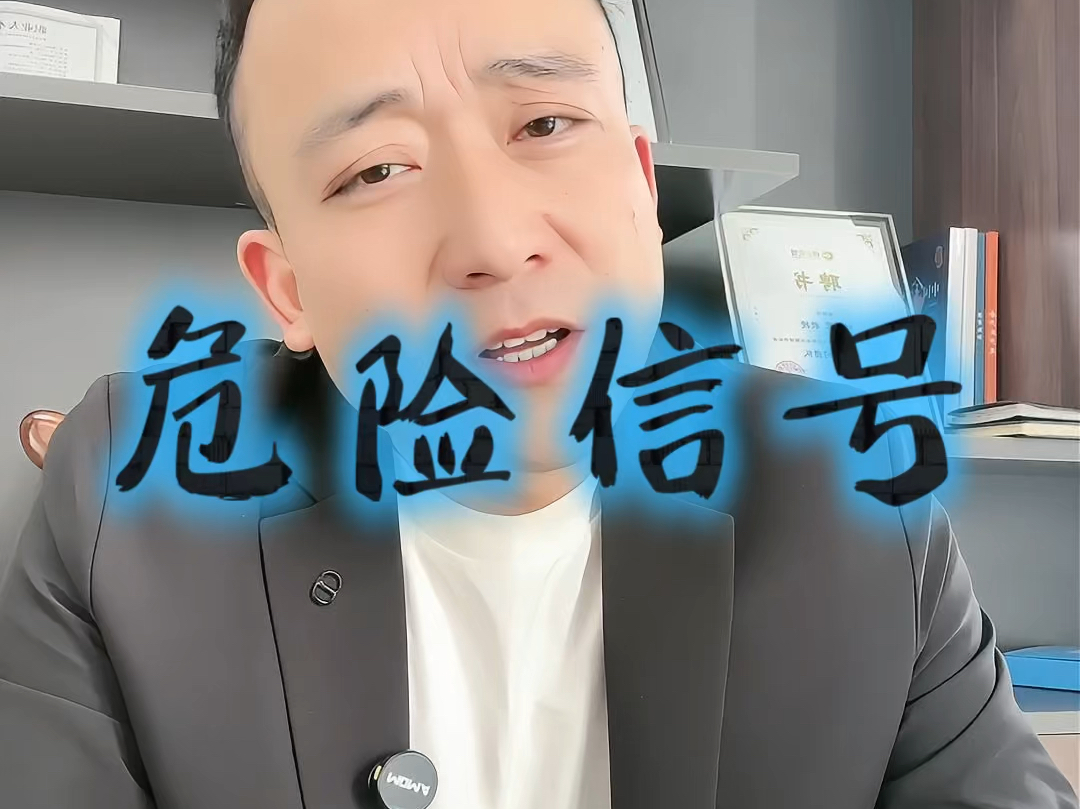 渭南市石家庄现金流管理(现金流管理是什么意思)