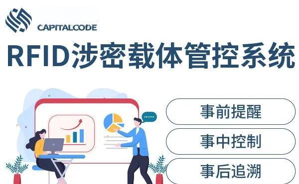 渭南市透明教育成本控制(透明教育成本控制案例)