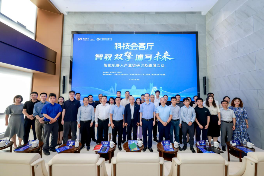 渭南市顾问式融资路演机构(融资顾问团队提供什么服务)