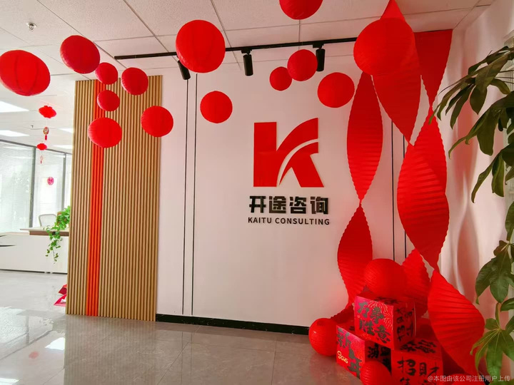 渭南市全链条教育战略咨询(全链条教育战略咨询是什么)
