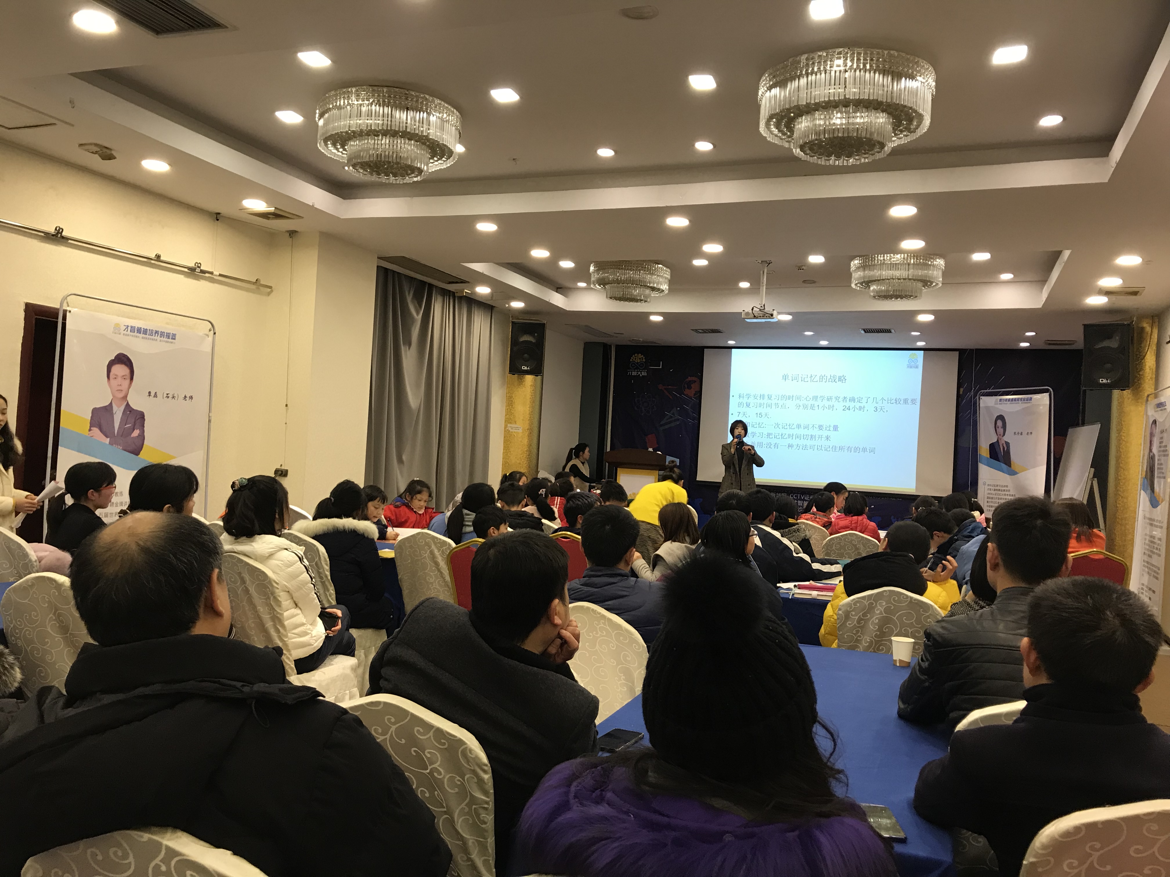 渭南市信息披露路演辅导(路演活动中应尽的信息披露义务包含哪几方面)