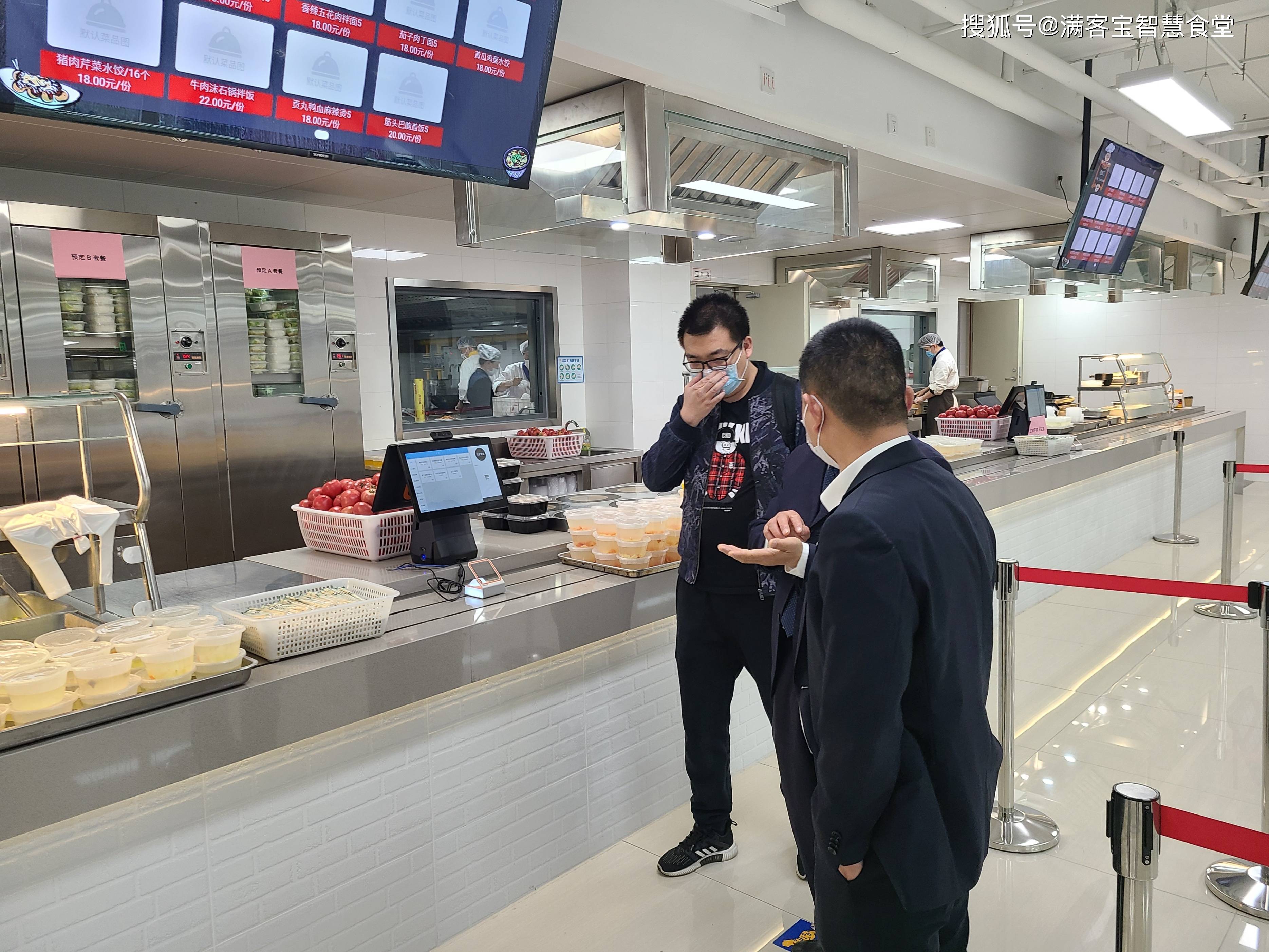 渭南市全场景食品尽职调查(全场景食品尽职调查方案)