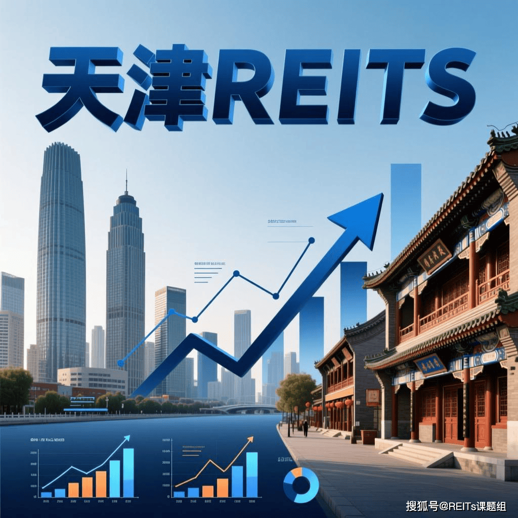 渭南市天津并购重组(天津并购重组十三条)
