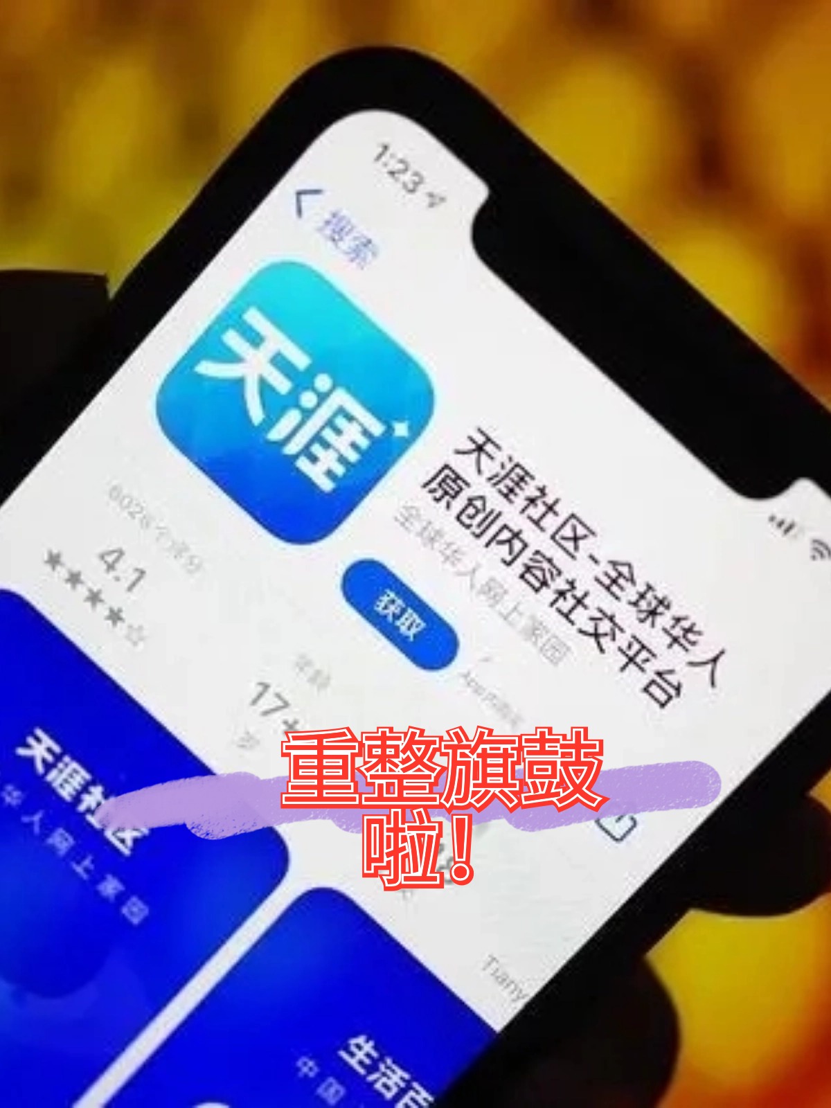 渭南市酒店企业债务重组(酒店行业资产负债率多少合适)