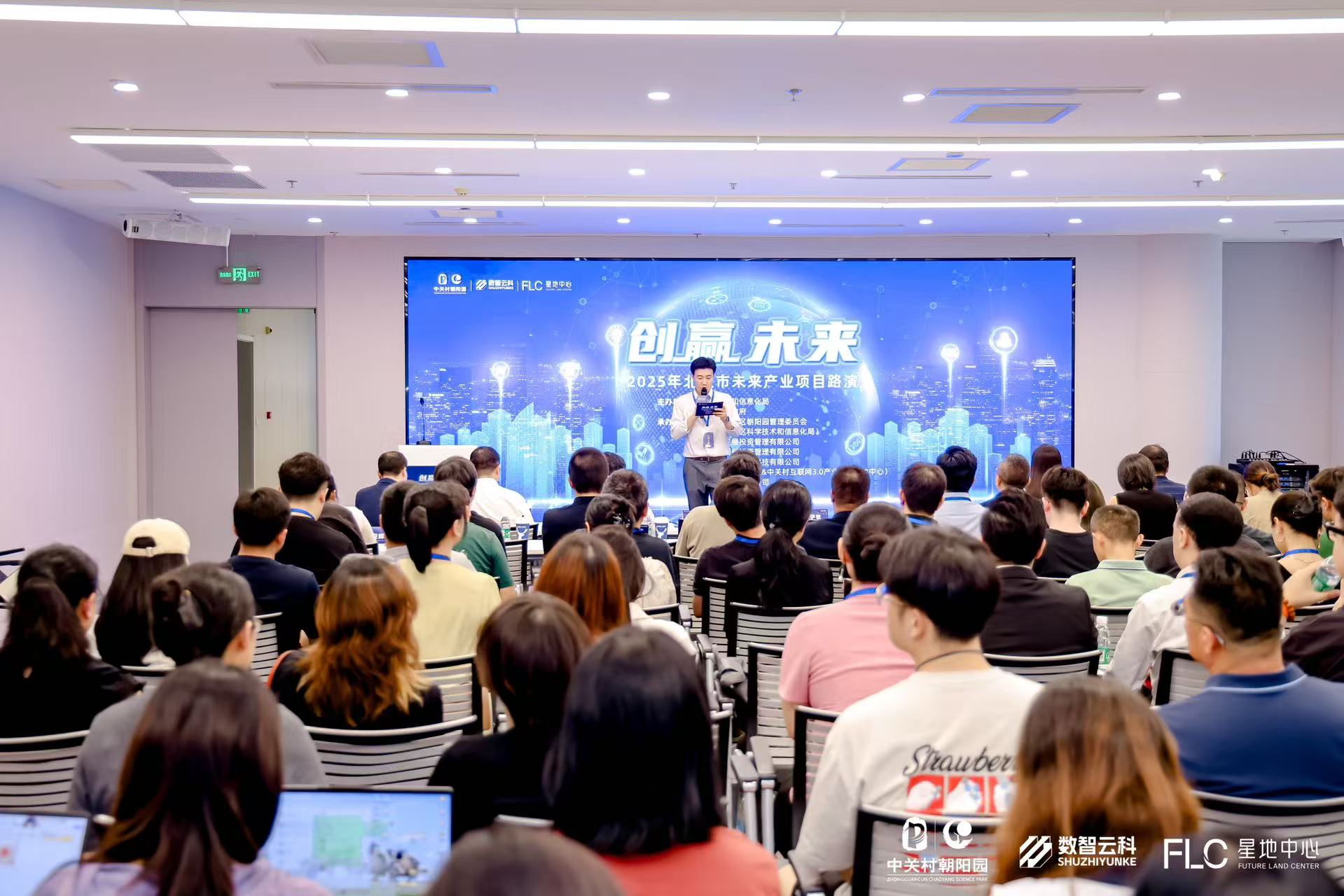 渭南市融资路演平台(融资路演平台是什么)