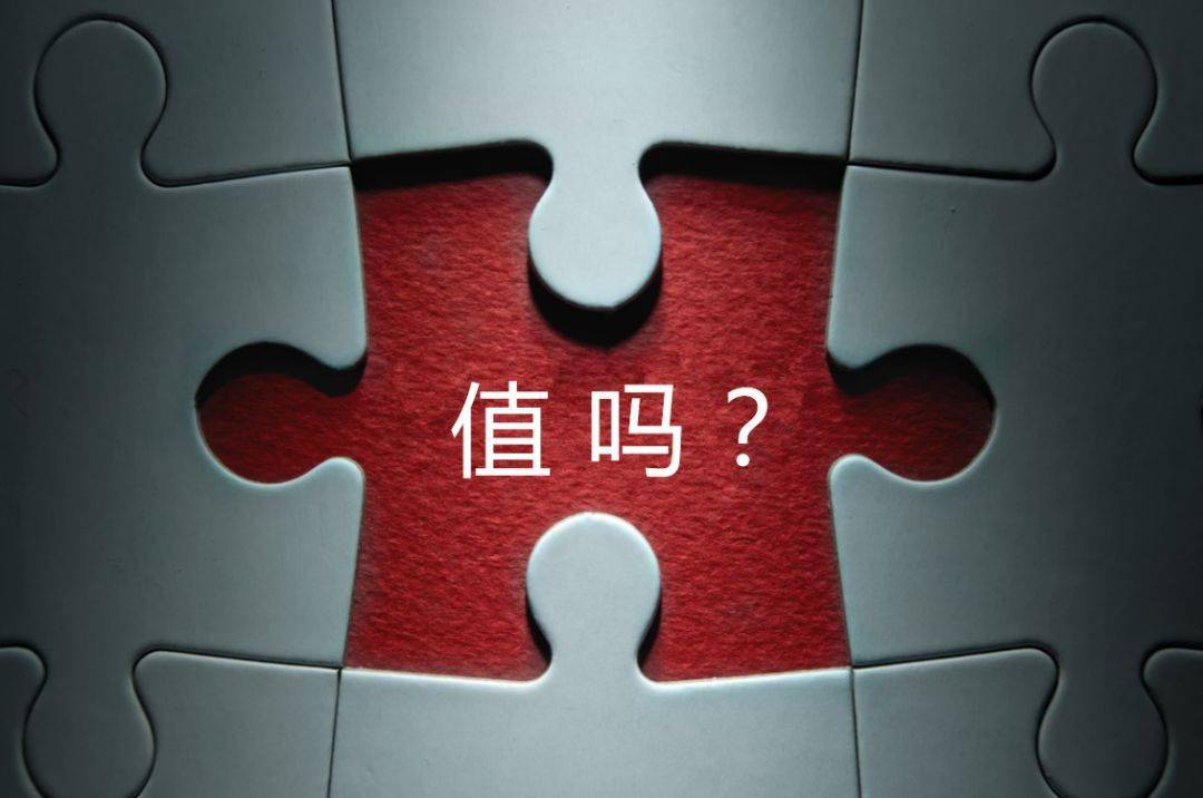 渭南市增长乏力实施步骤(增长乏力是什么意思)