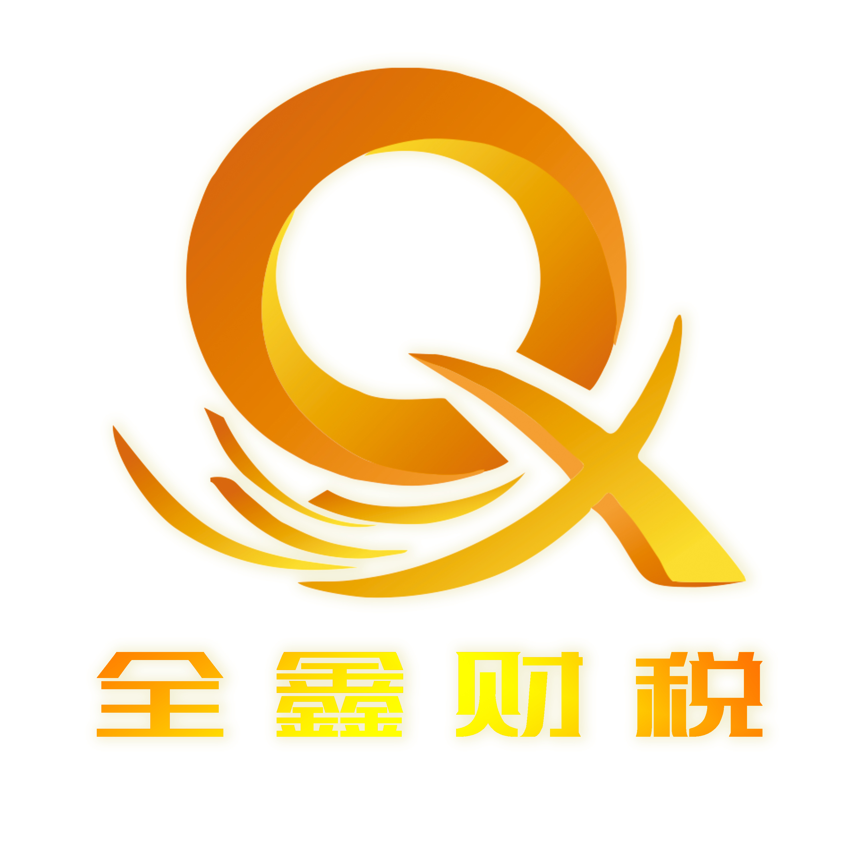 渭南市透明财务顾问(透明财务顾问工作内容)