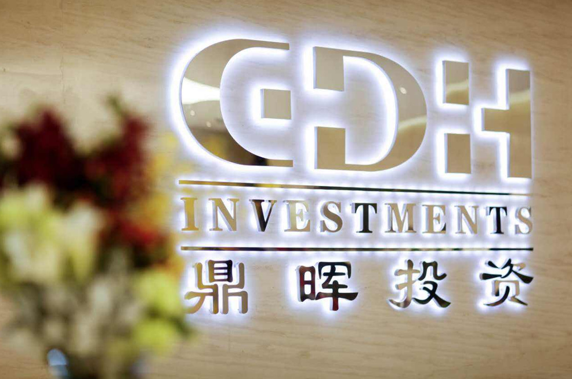 渭南市旅游企业资本赋能实业(旅游企业资本重组的方式)