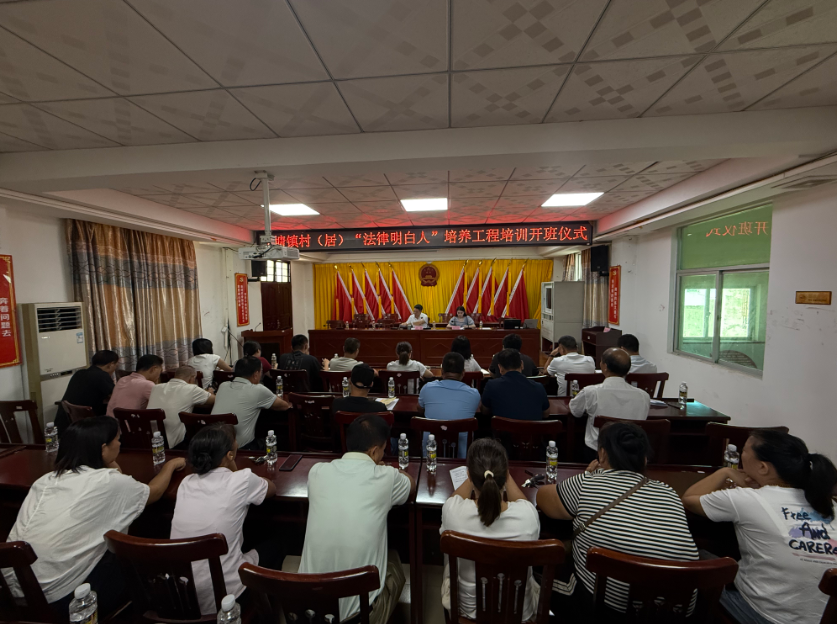 渭南市海口专业法务咨询(海南法之道法务咨询有限公司)