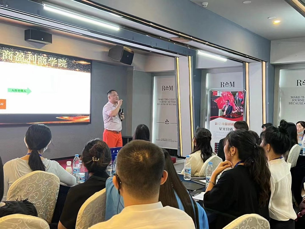 渭南市美妆企业投资咨询(美妆企业投资咨询方案)