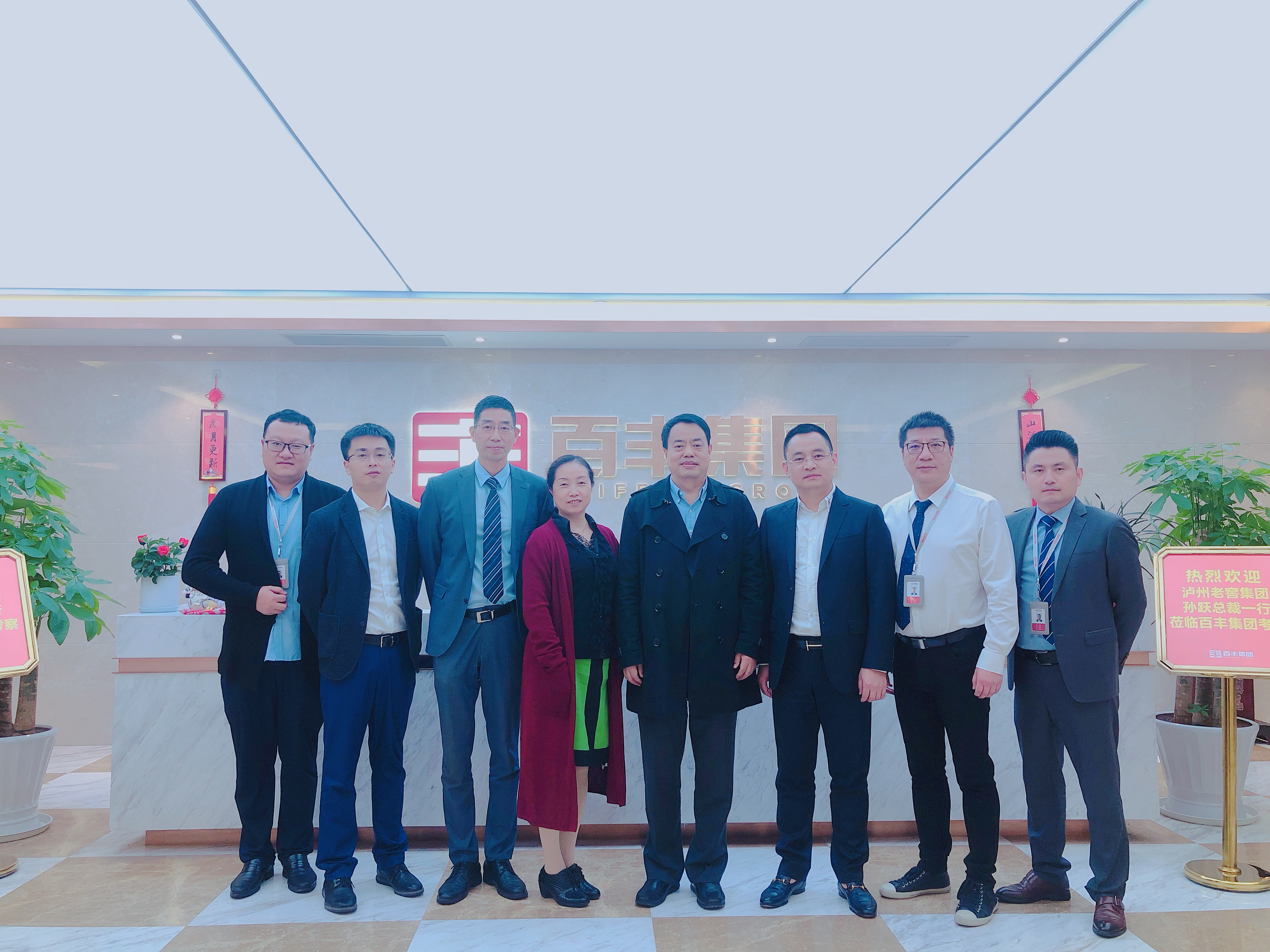 渭南市合肥企业并购顾问(合肥企业并购顾问招聘)