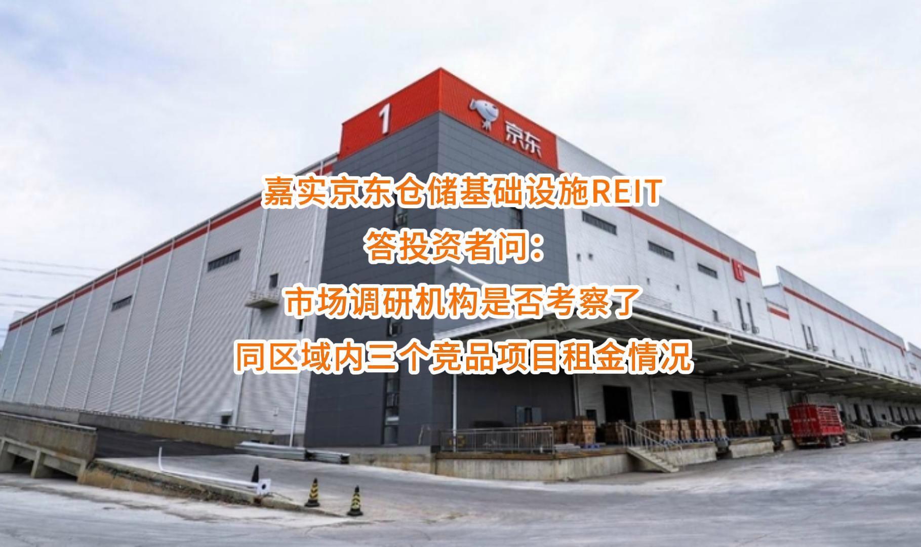 渭南市弹性市场调研机构(弹性市场调研机构有哪些)