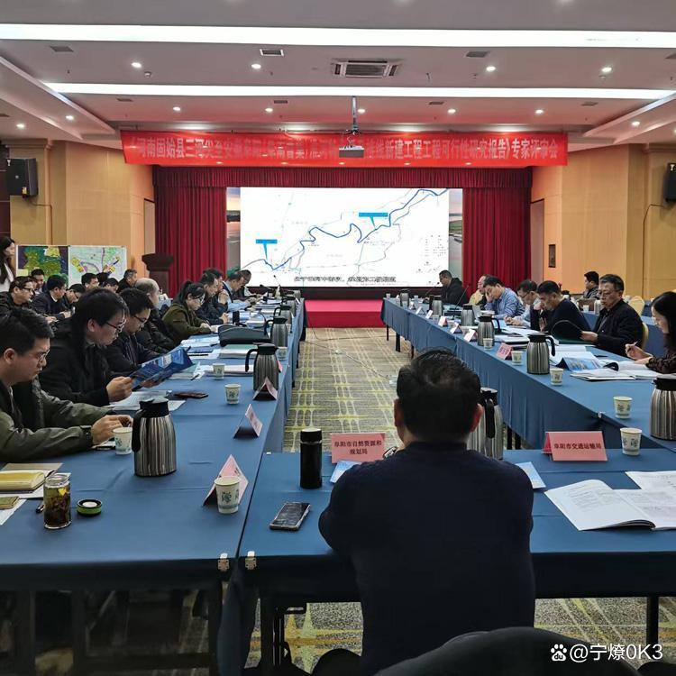 渭南市西宁企业投资咨询(青海发展投资有限公司联系电话)