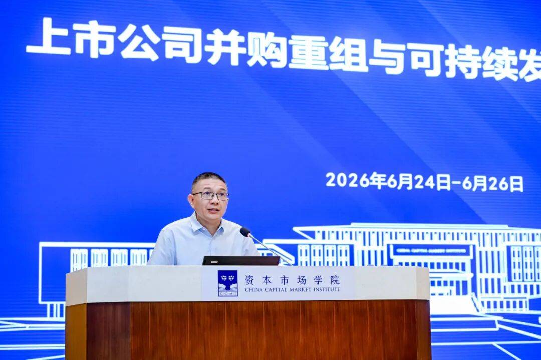 渭南市可持续企业重组机构(可持续企业重组机构包括)